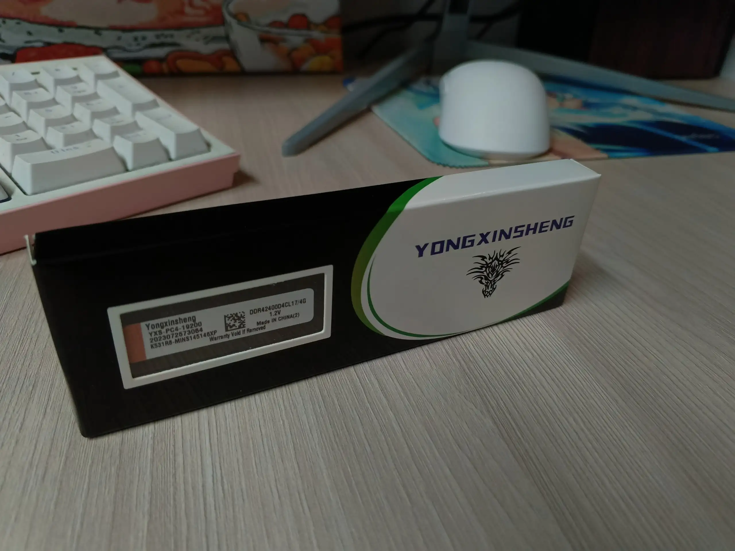 Продам оперативную память DDR4 4GB - Оперативная память (Электроника) в Ульяновск