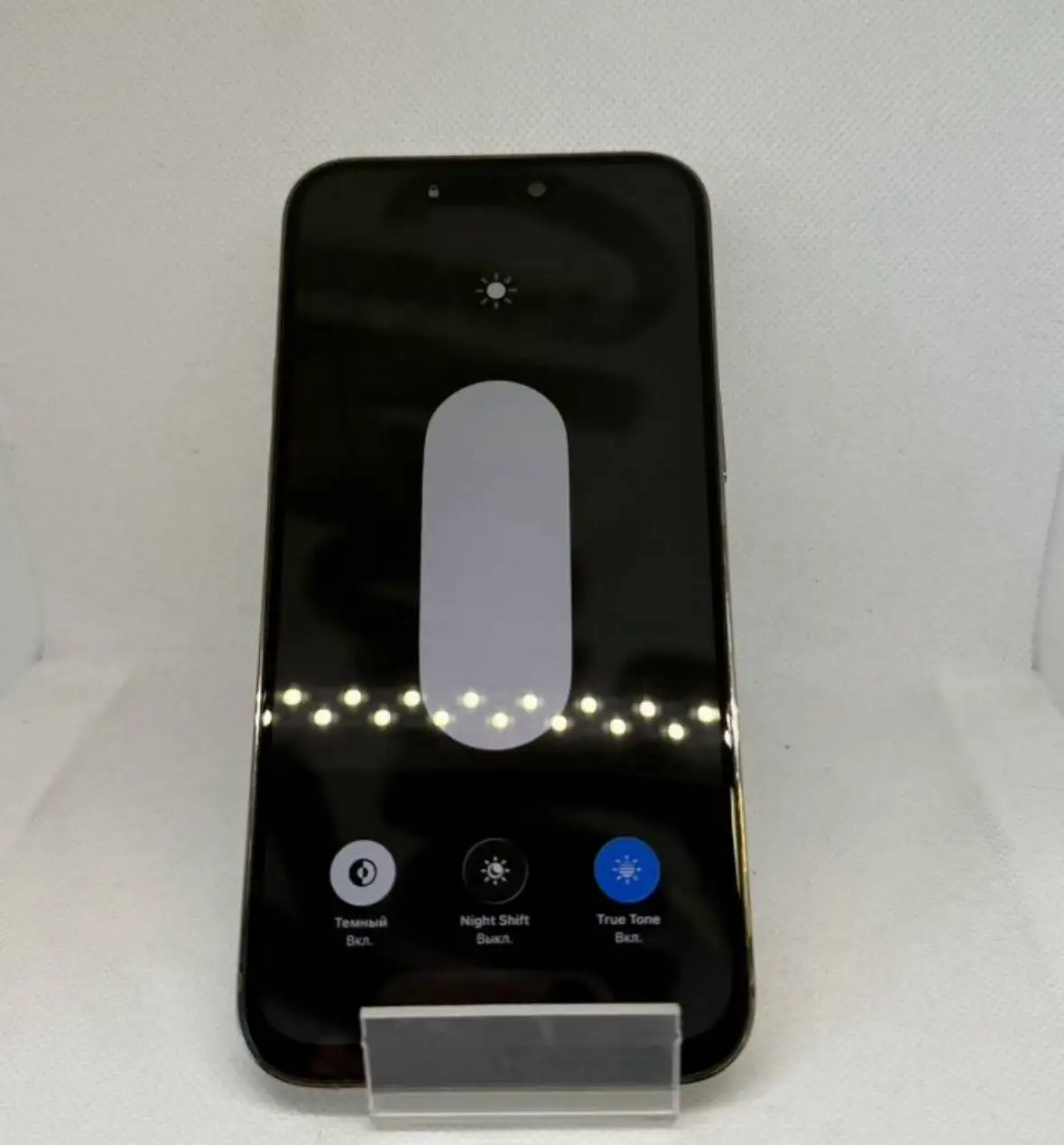 Продам iPhone 14 Pro Max 256GB - Электроника в Ульяновск