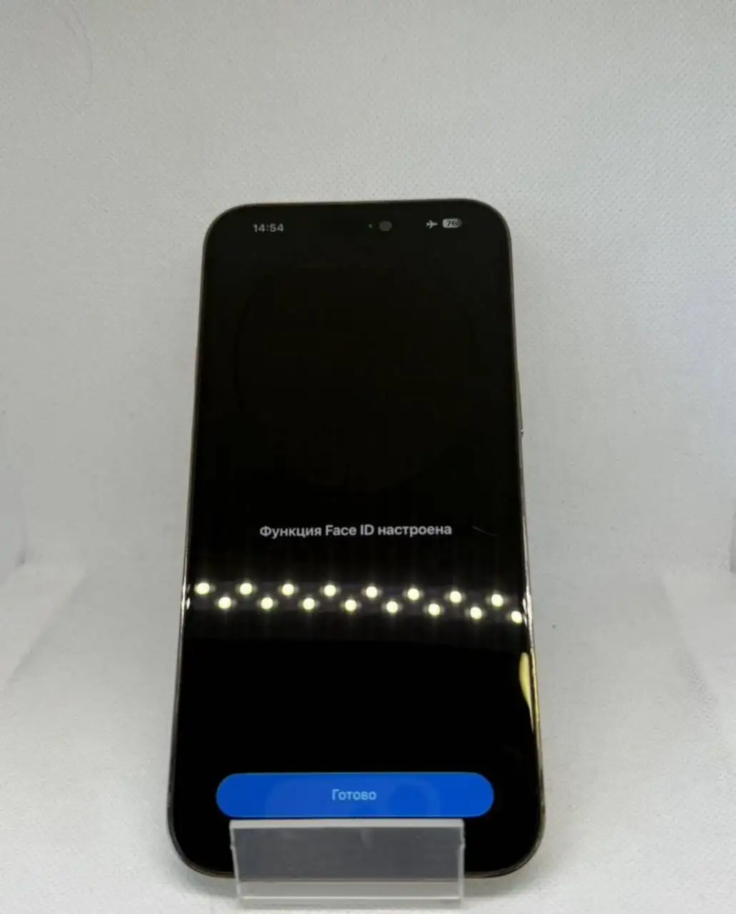 iPhone 14 Pro Max 256 ГБ - Смартфоны (Электроника) в Ульяновск