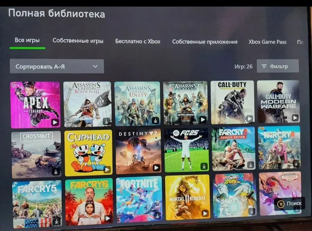 Xbox One Halo Edition 1ТБ - Электроника в Ульяновск