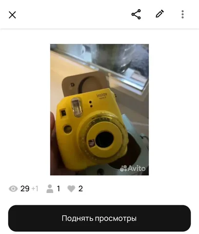 Продам Instax 9 mini - Игры и консоли в Ульяновск