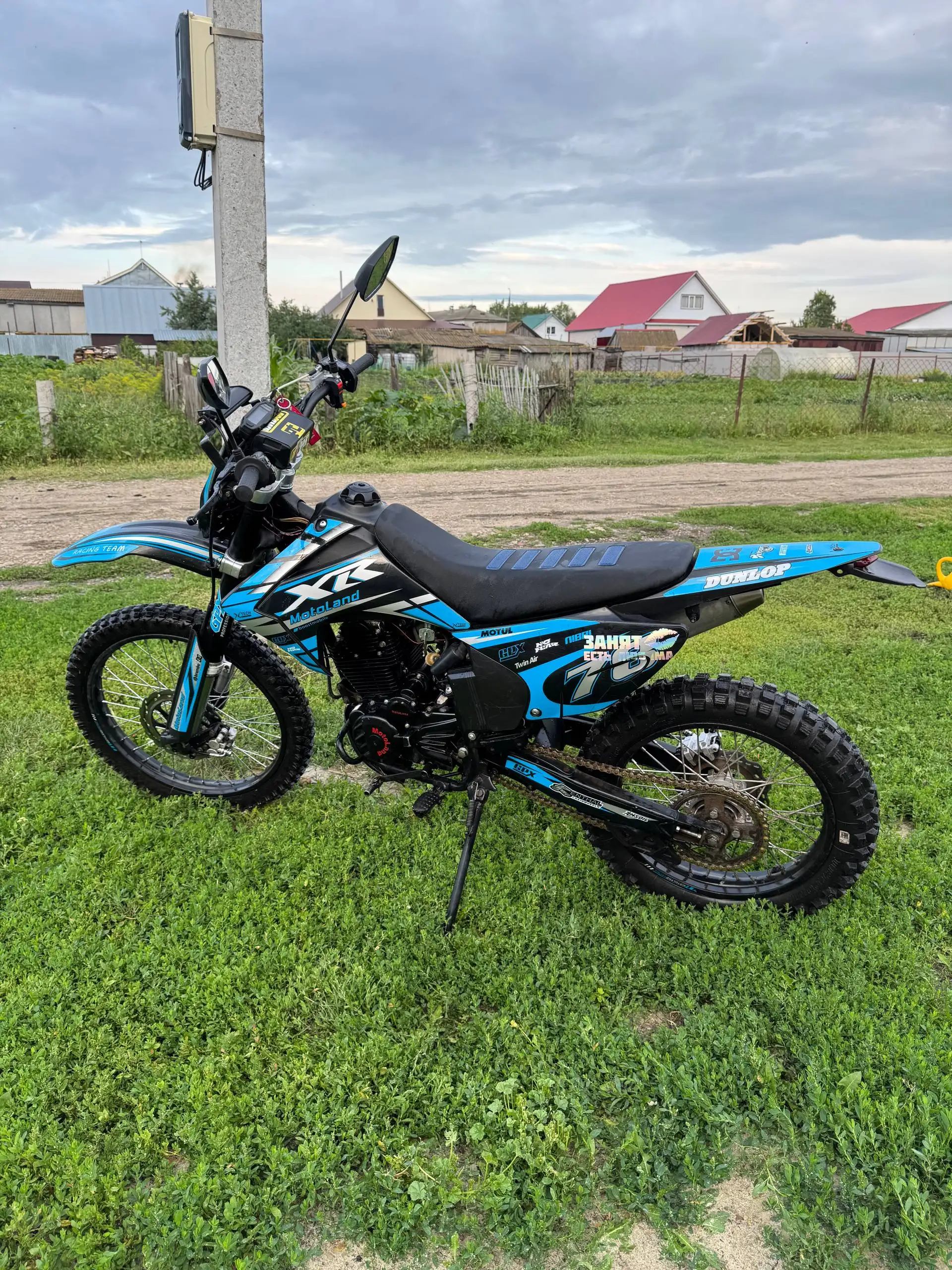 Продажа мотоленд xr300lite - Мотоциклы и мототехника (Авто) в Ульяновск