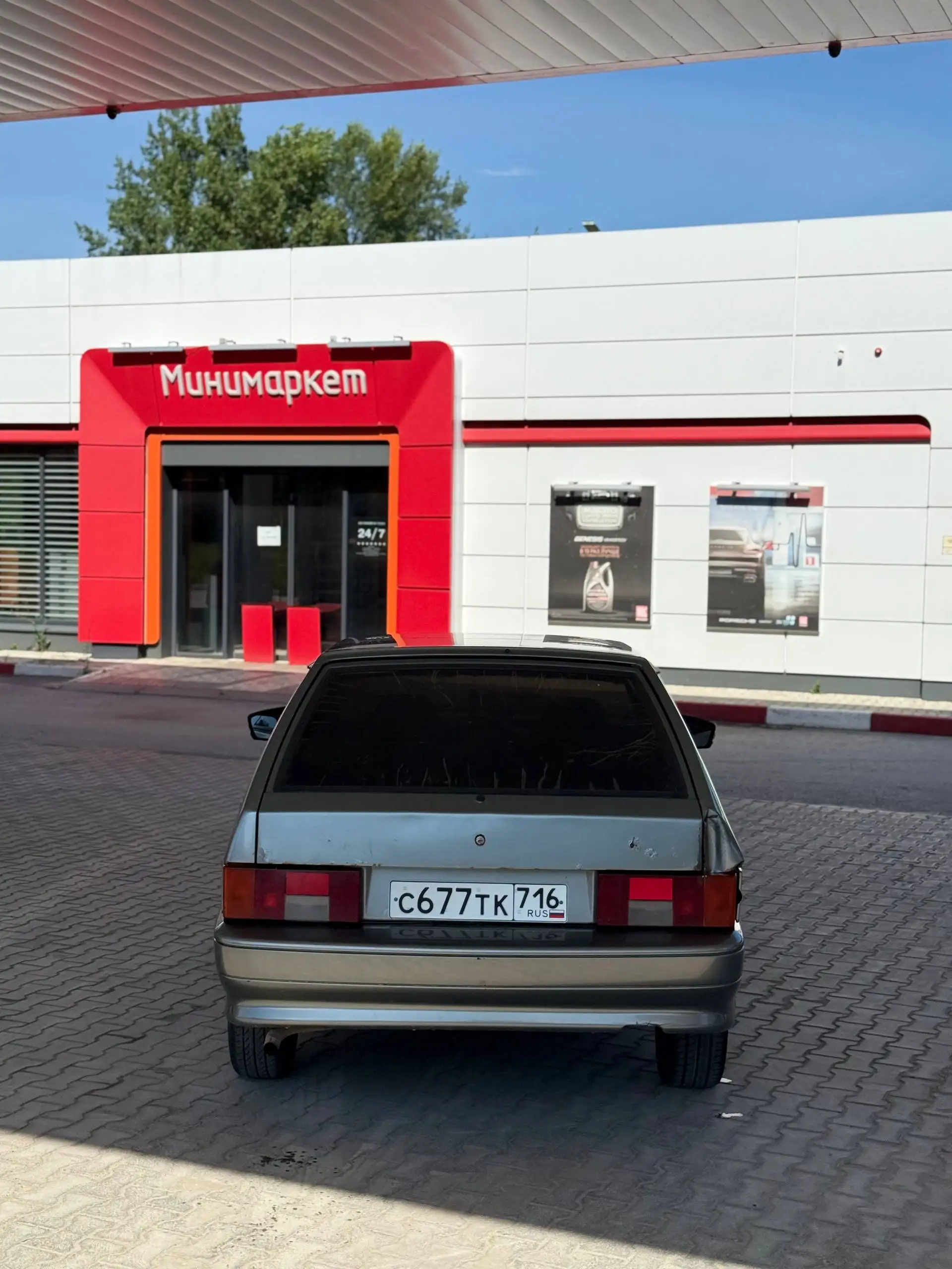 ВАЗ 2107 2005 года - Легковые автомобили (Авто) в Ульяновск
