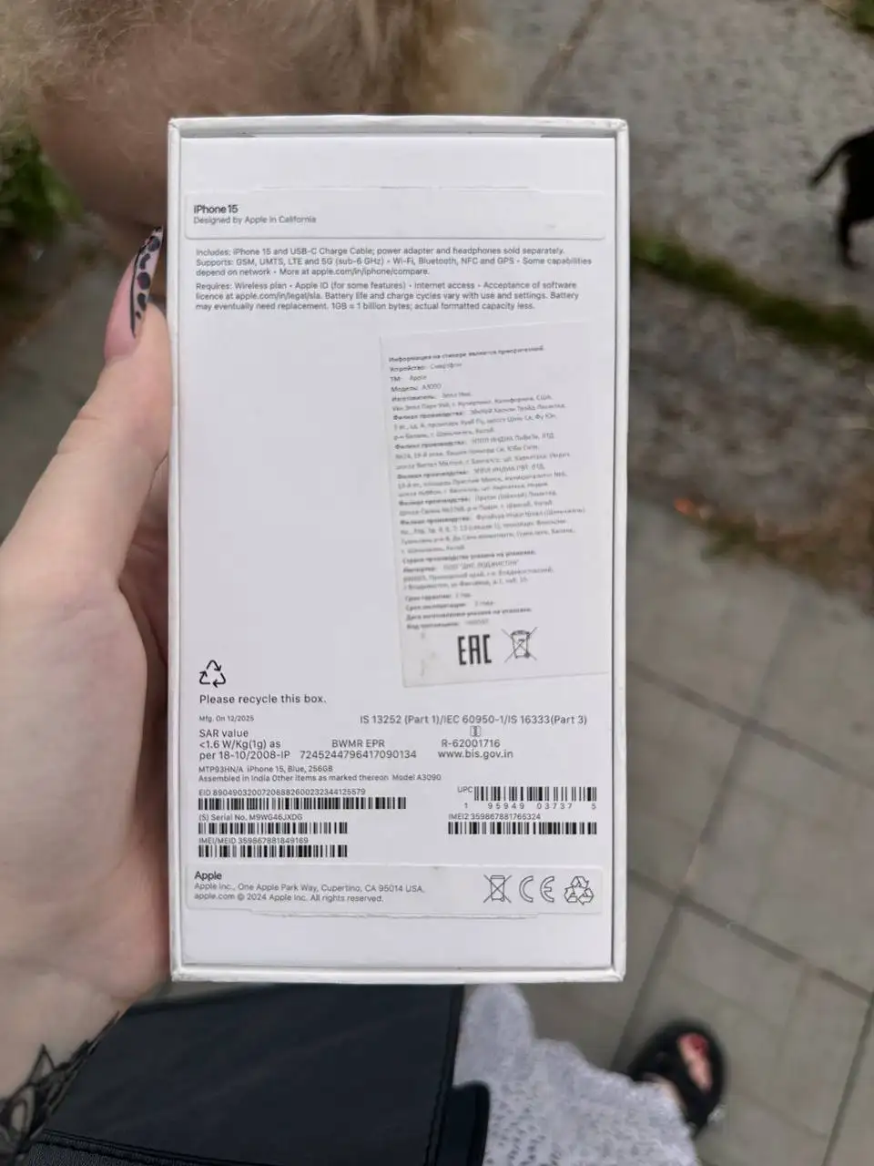 Продам новый товар на гарантии - Барахолка в Ульяновск