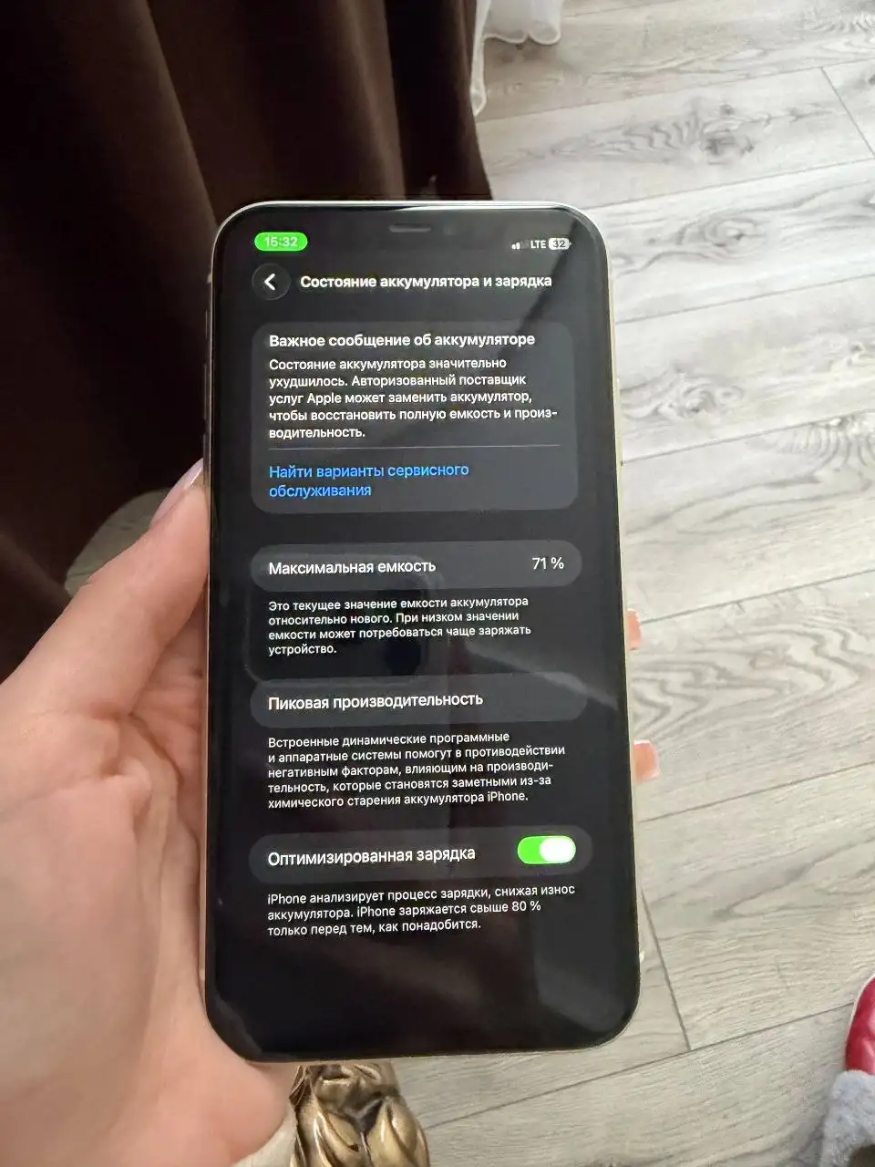 Продам iPhone 11 - Электроника в Ульяновск