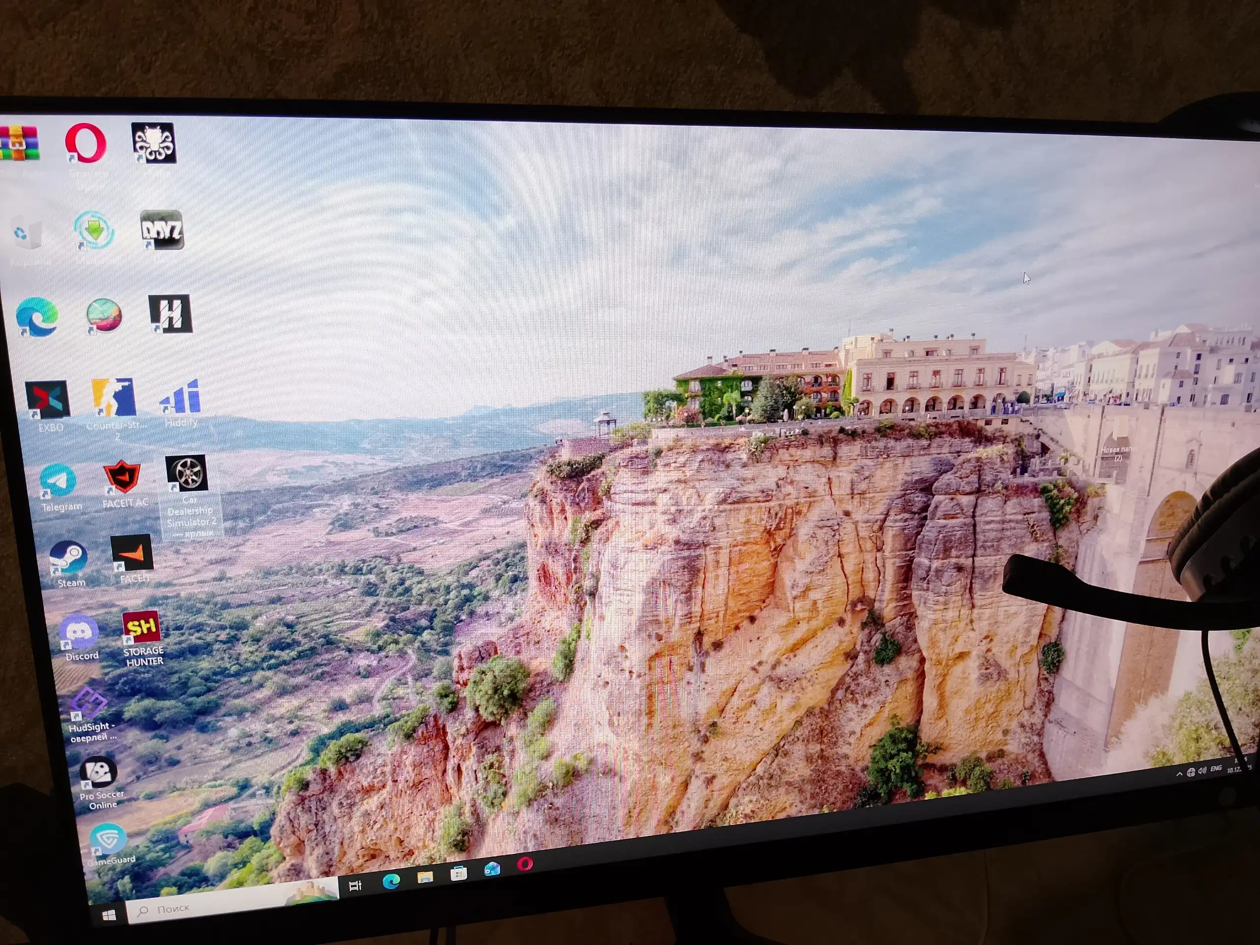 Игровой ПК с монитором 165Гц и подарками