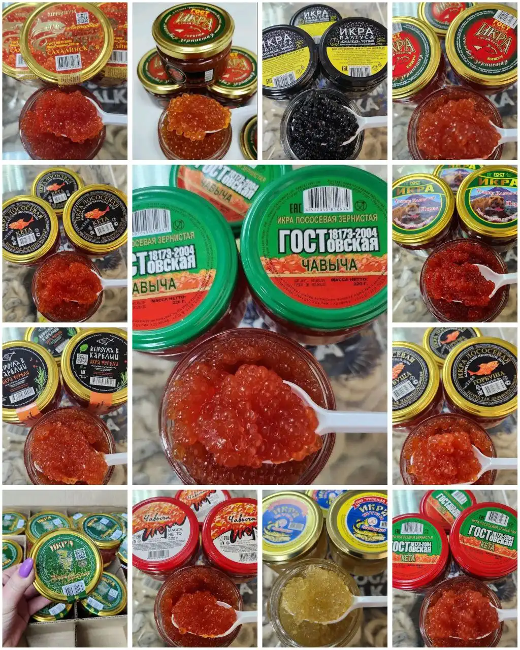 Группа по сбору икры и шоколада к Новому году