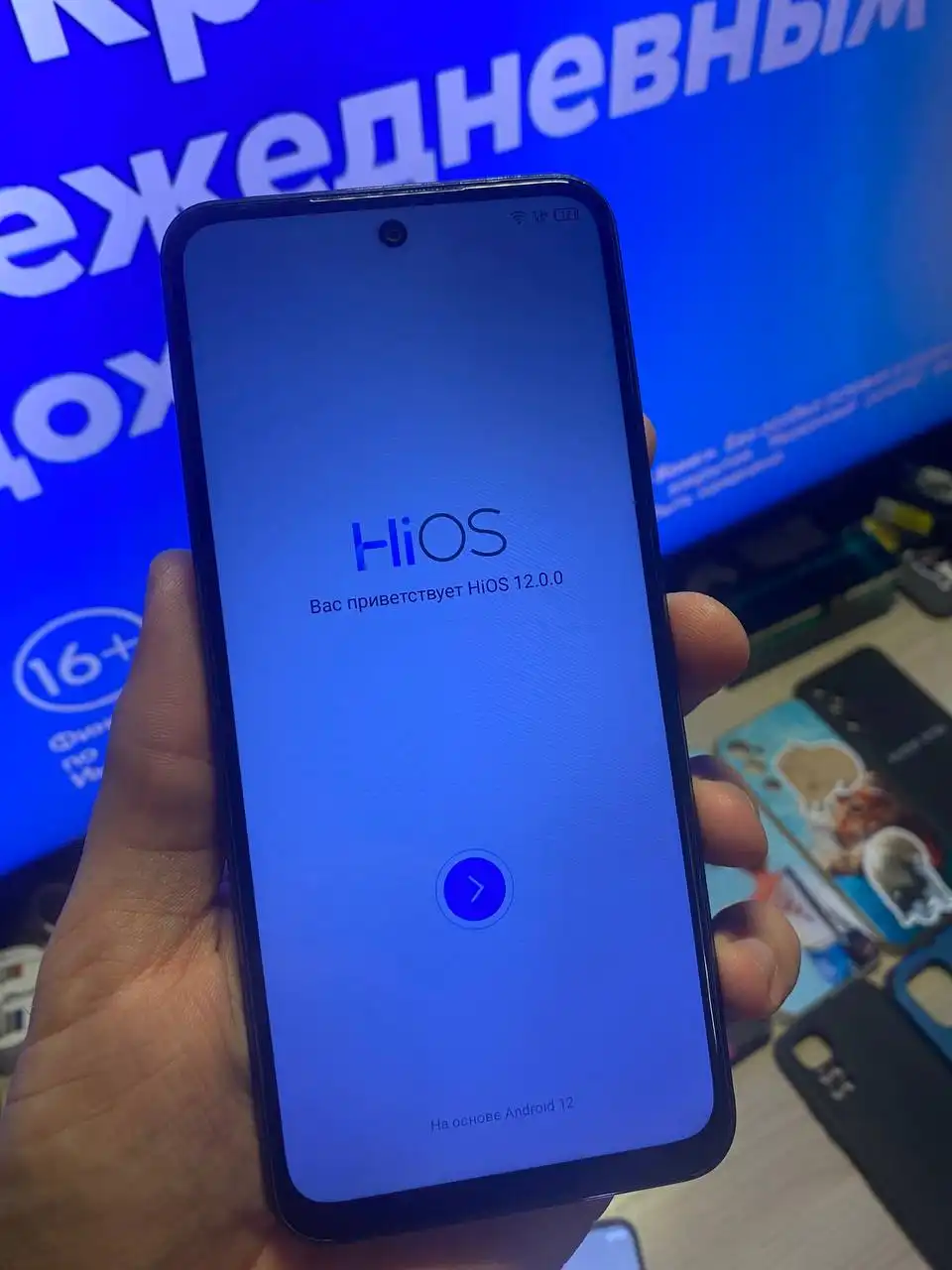 Продажа трех б/у телефонов Xiaomi и Tecno