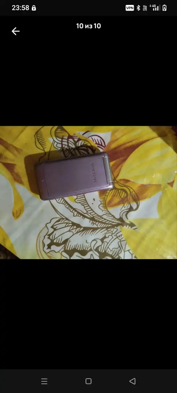 Запчасти на разбор