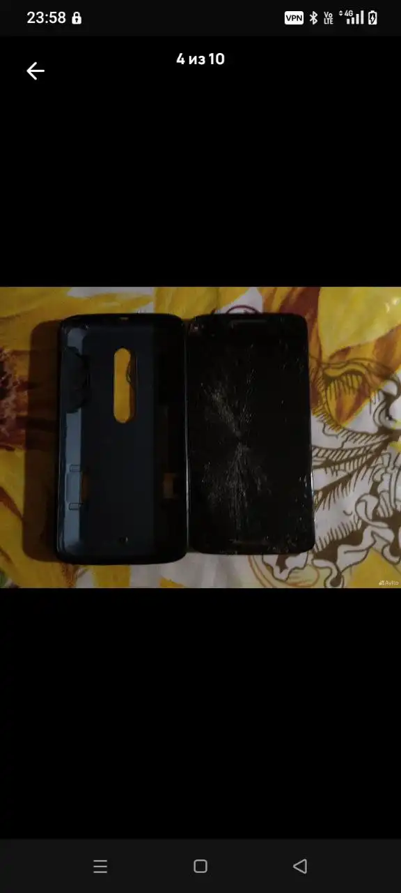 Запчасти на разбор