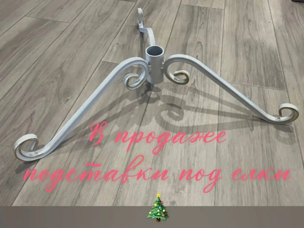 Кованая скамейка - частное объявление в Ульяновск