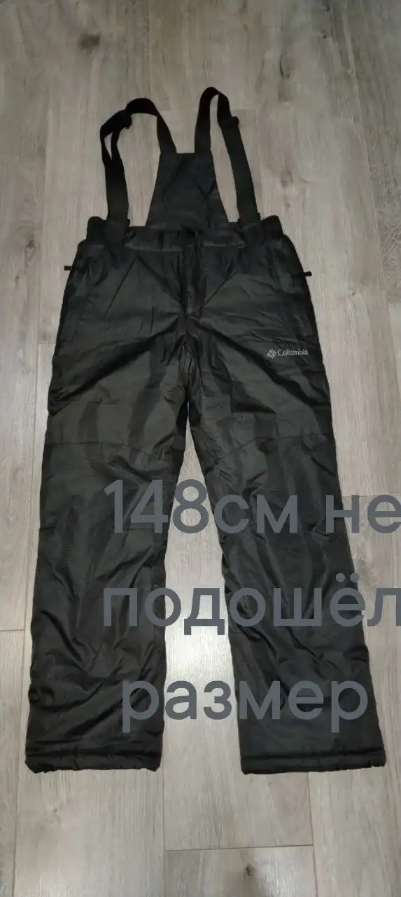 Продам дешевле чем на WB и Ozon