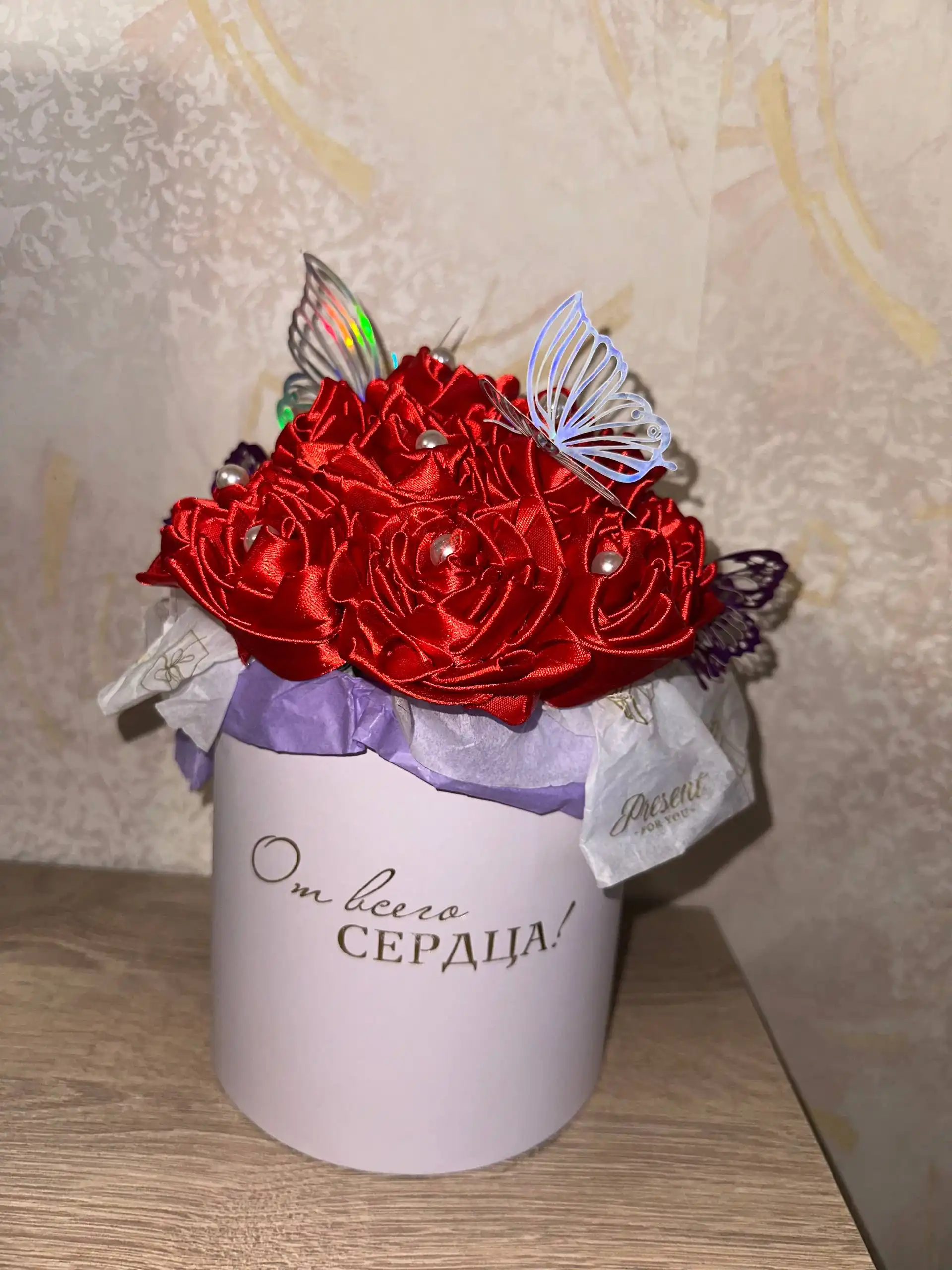 Композиции на заказ для праздников