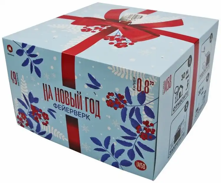 Продажа салютов