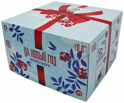 Продажа салютов - Хобби и отдых в Ульяновск