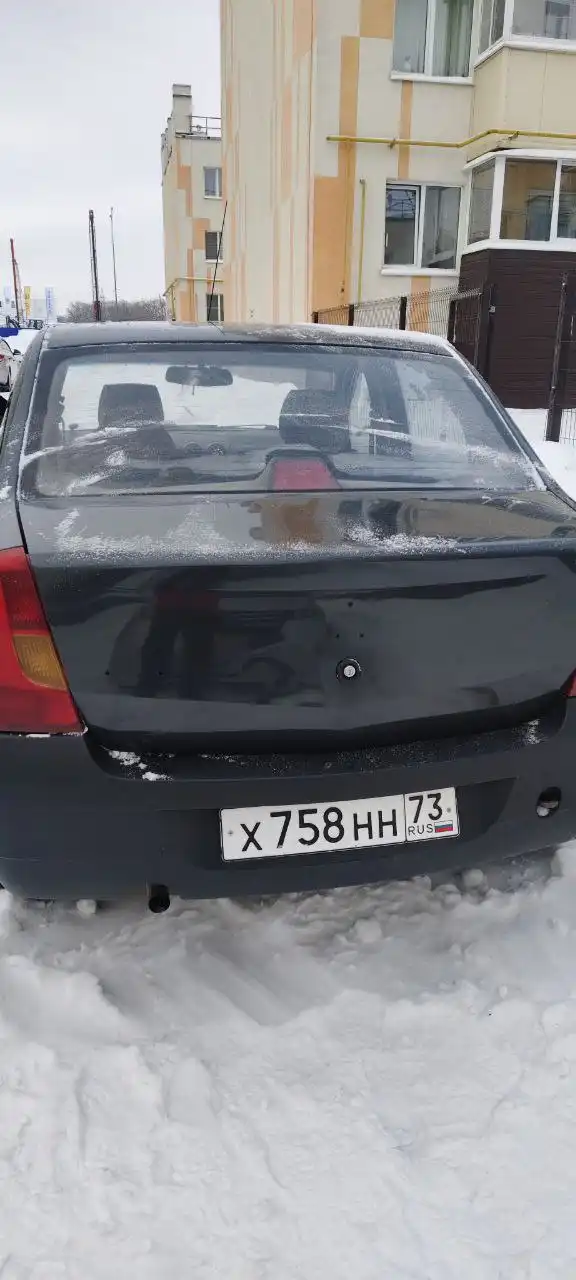 Продам отличный рабочий Логан