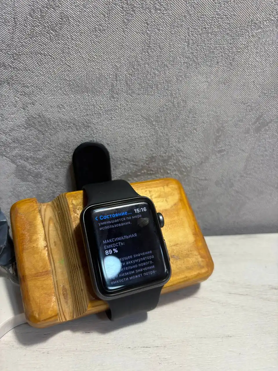 Apple Watch Series 3 в идеальном состоянии