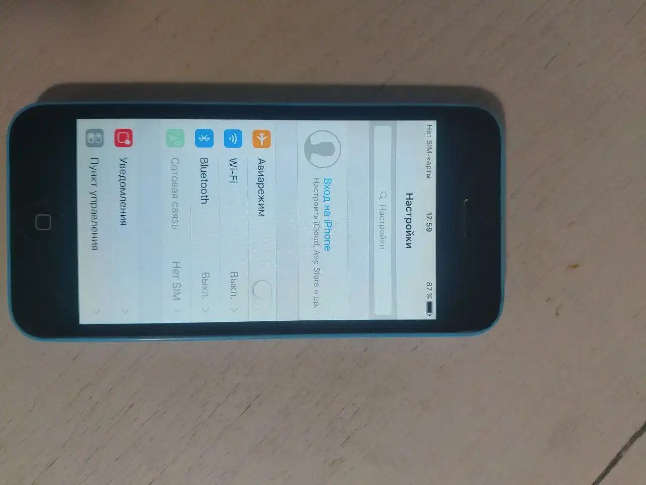 Продажа или обмен iPhone 5c