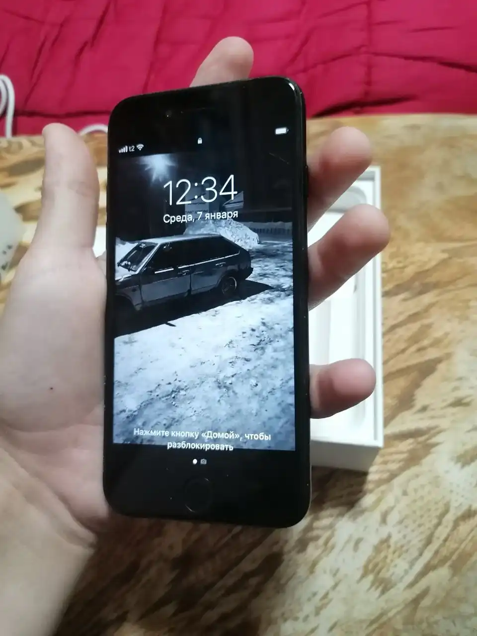 Продажа и обмен велосипеда