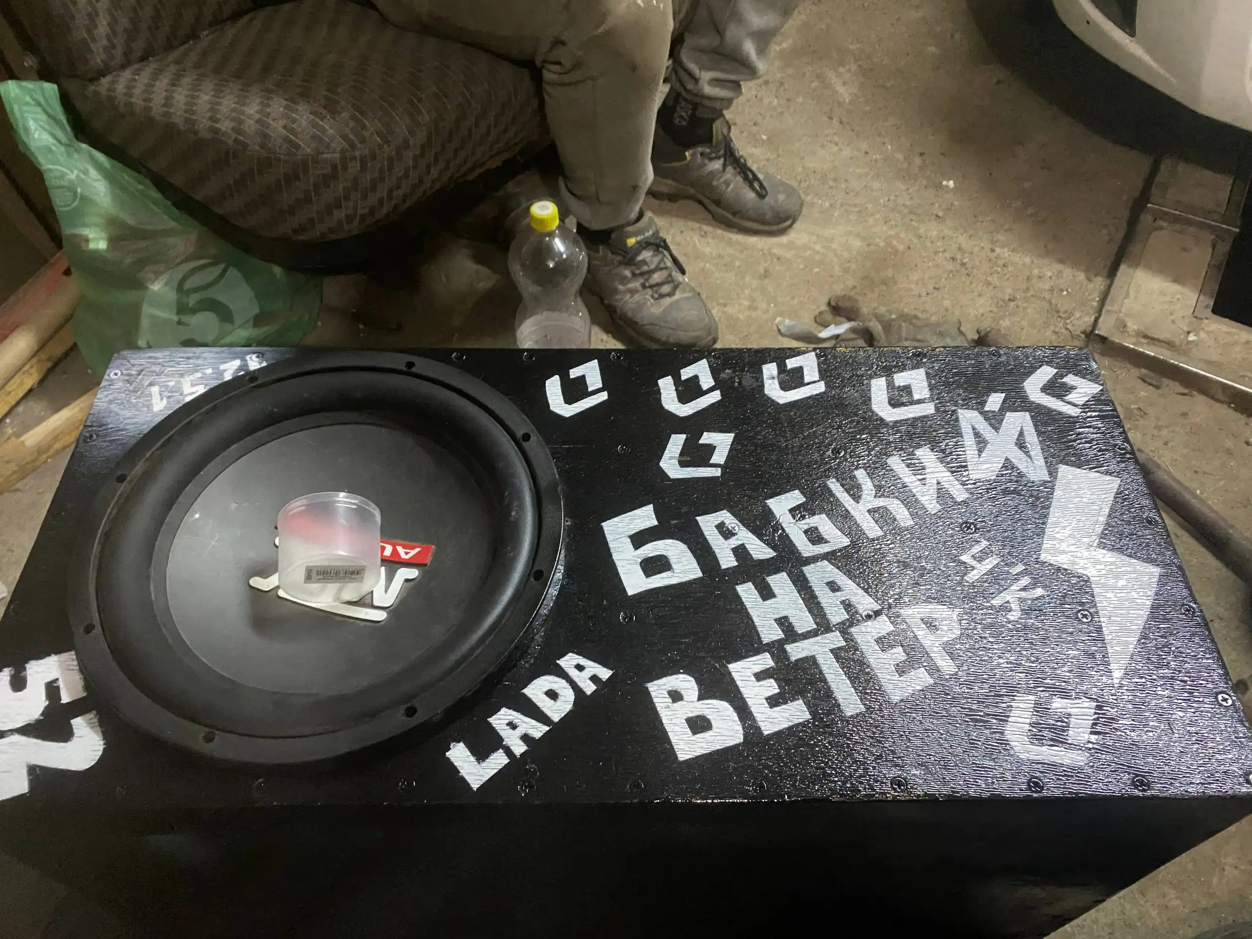 Короб на трубе комплект 8к