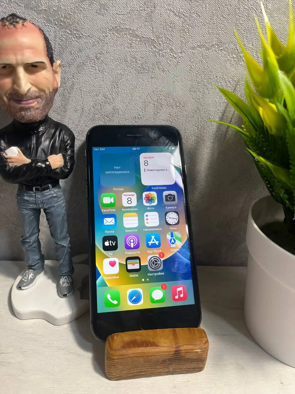 Продажа iPhone 8 с замененной батареей - Смартфоны (Электроника) в Ульяновск