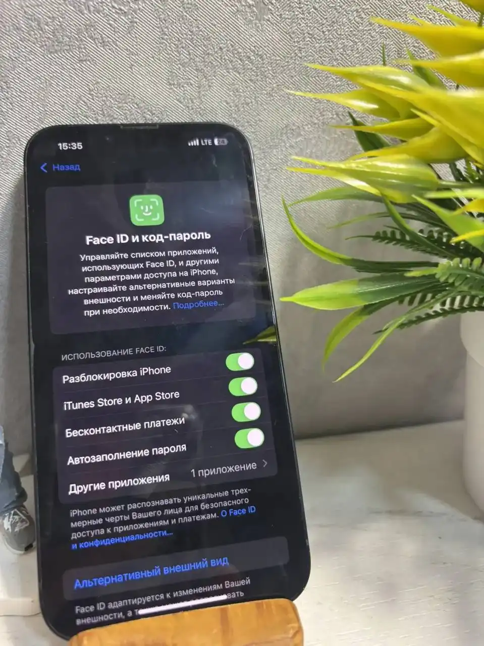 Продам iPhone 13 - Смартфоны (Электроника) в Ульяновск