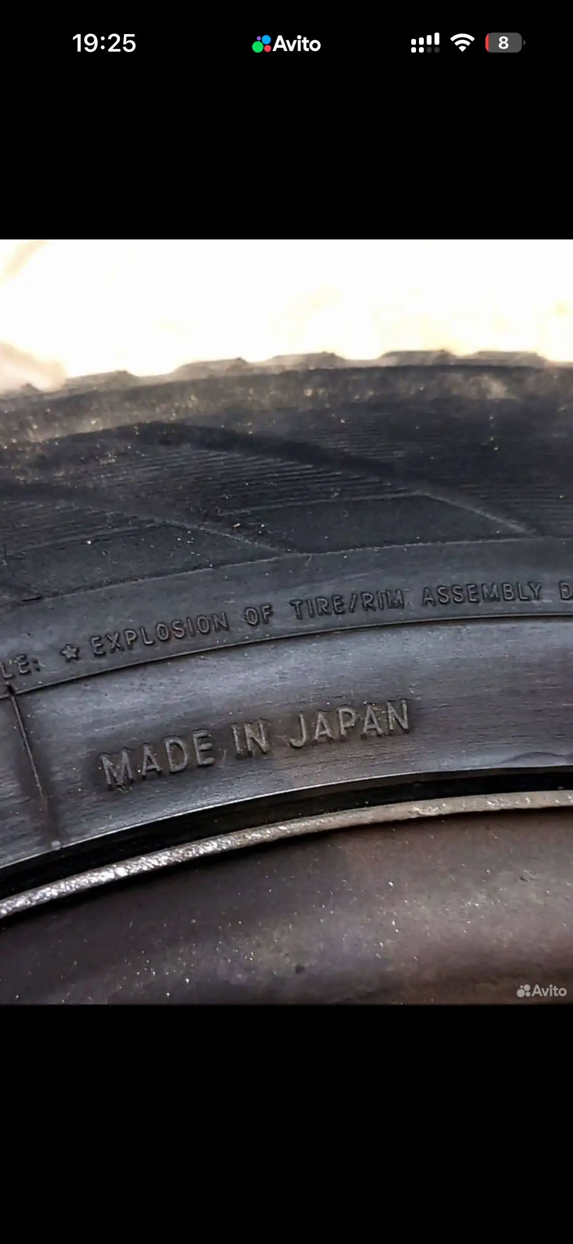 Комплект колёс R16 205/60 для Шевроле Круз - Колёса и диски (Запчасти) в Ульяновск