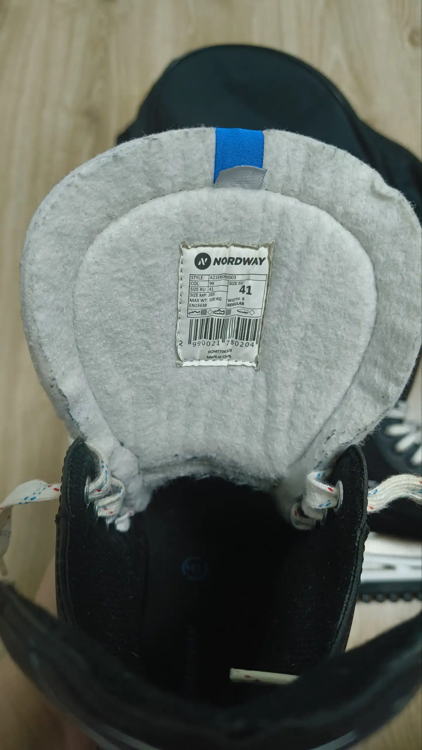 Коньки Nordway 41 размер, почти новые - Спортивные товары (Хобби и отдых) в Ульяновск