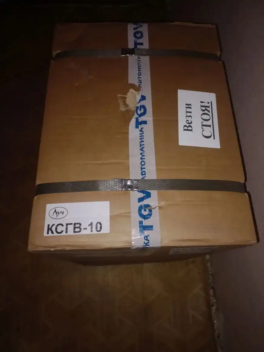 Продажа газового котла Луч КСГВ-10 - Отопительное оборудование (Для дома и дачи) в Ульяновск