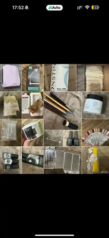 Набор для маникюра - Парфюмерия в Ульяновск