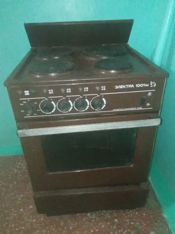 Продам Нг, самовывоз из Ульяновска - Цифровые товары/Аккаунты в Ульяновск