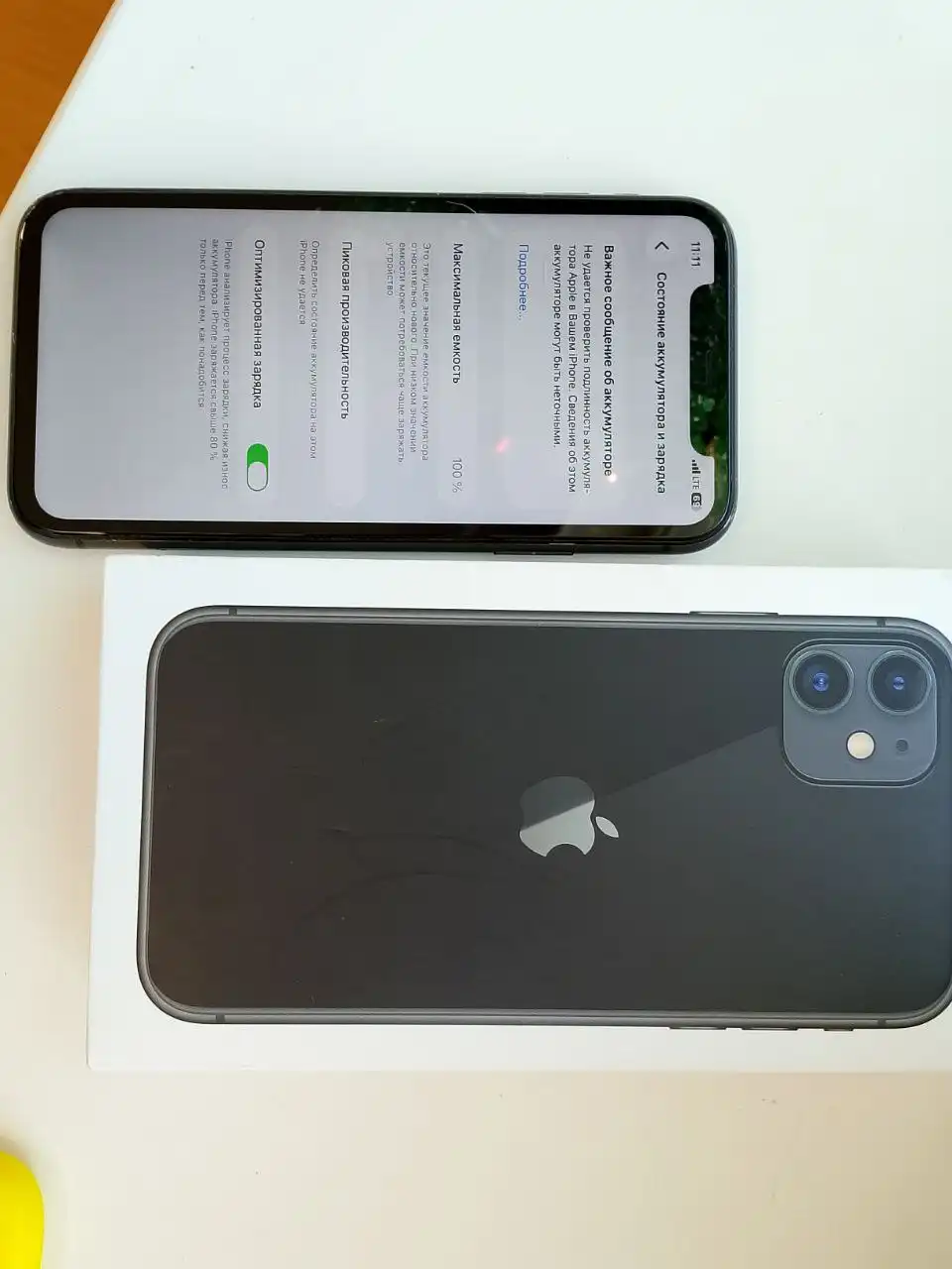Айфон 11 64 Гб оригинальный в отличном состоянии - Смартфоны (Электроника) в Ульяновск