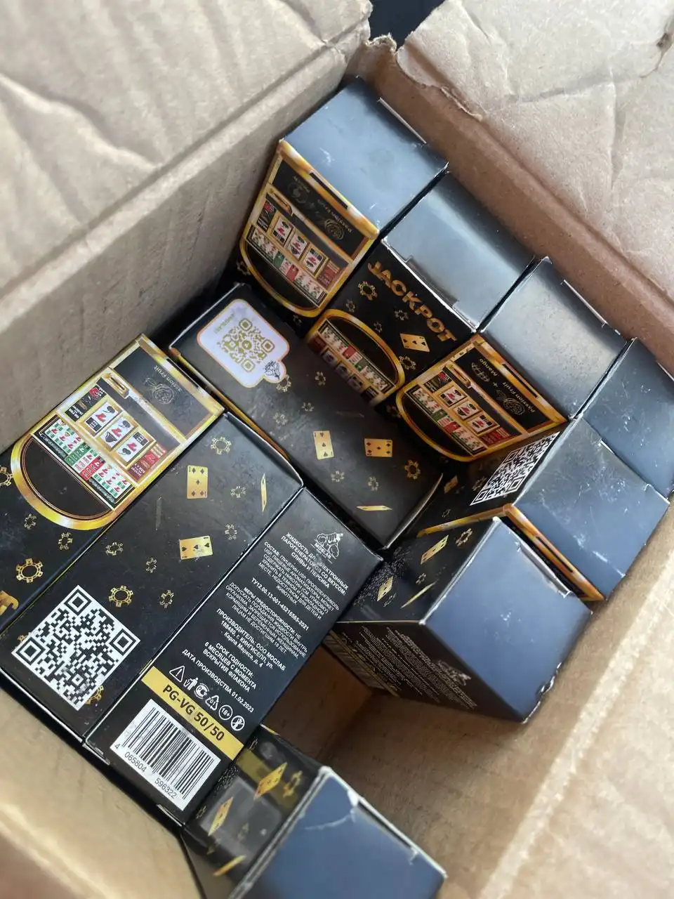 Продажа остатков по 200 рублей за штуку - Барахолка в Ульяновск