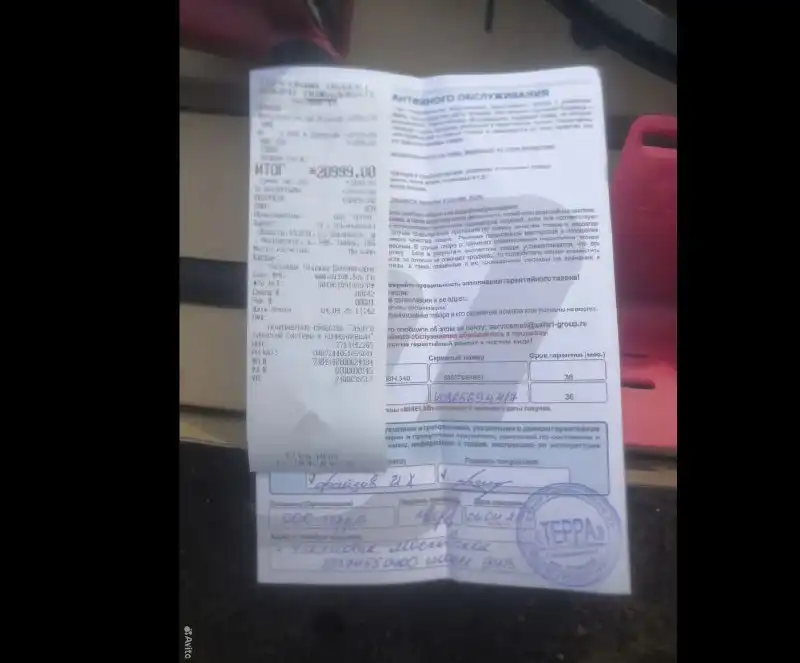 Продам в Ульяновске - Барахолка в Ульяновск