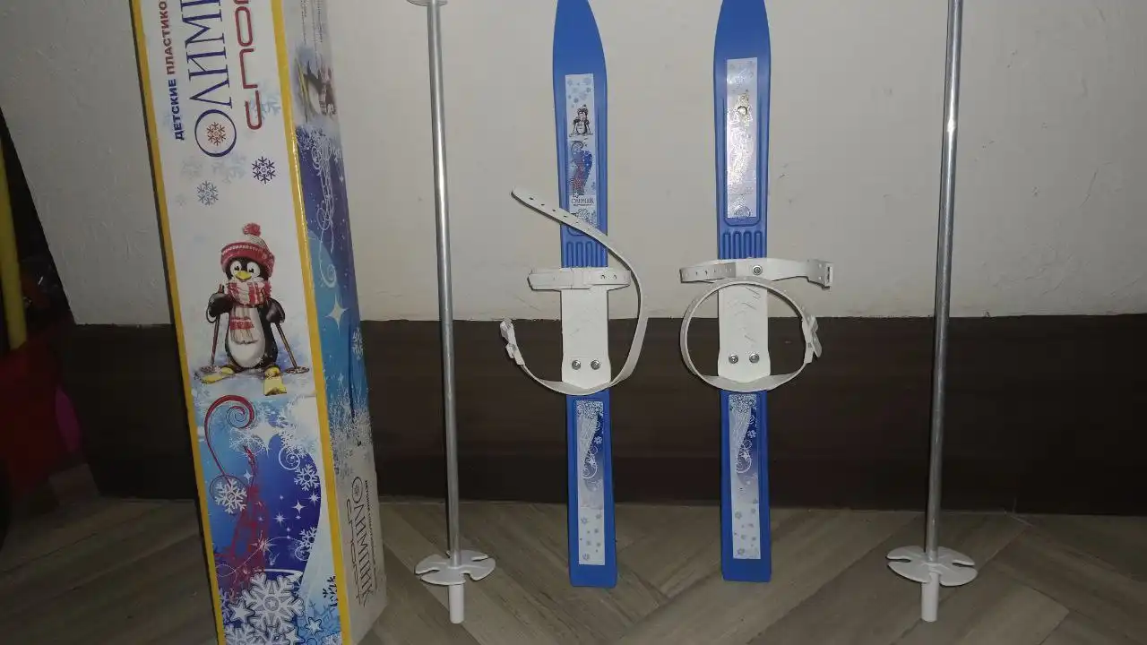 Детские лыжи для дошкольного и младшего школьного возраста - Лыжи (Хобби и отдых) в Ульяновск