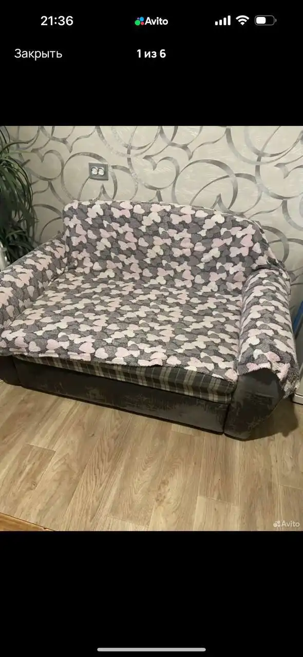 Диван под перетяжку бесплатно - Мебель (Для дома и дачи) в Ульяновск
