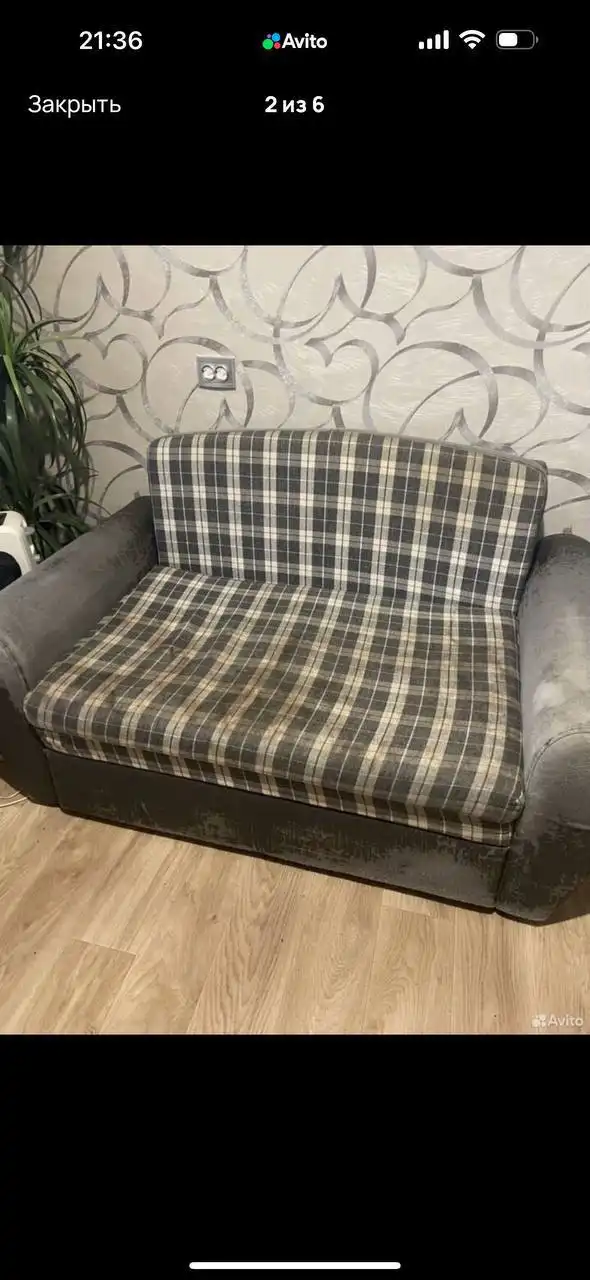 Диван под перетяжку бесплатно - Мебель (Для дома и дачи) в Ульяновск