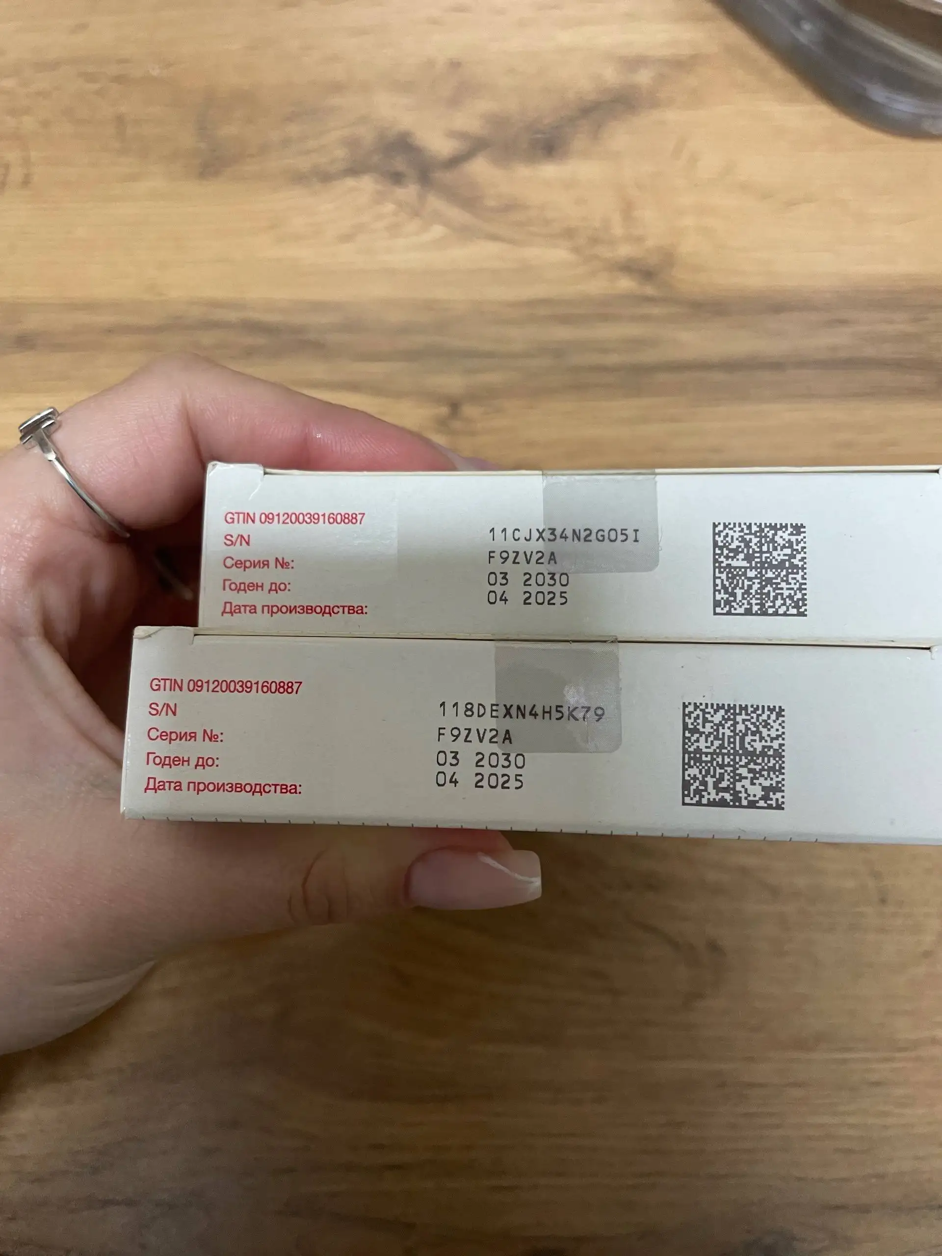 Церебролизин для животных - Ветеринарные препараты (Животные) в Саратов