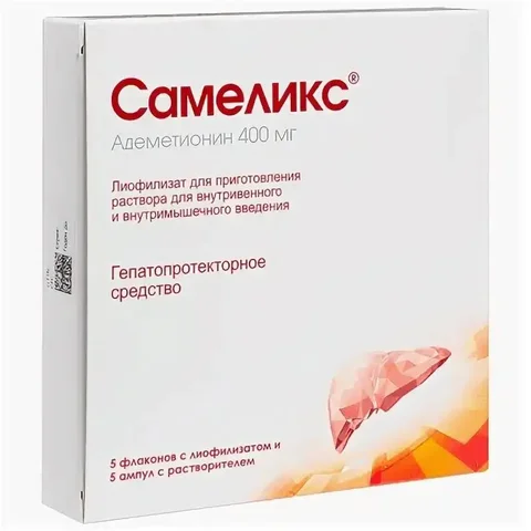 Отдам препарат для животных - Ветеринарные препараты в Энгельс