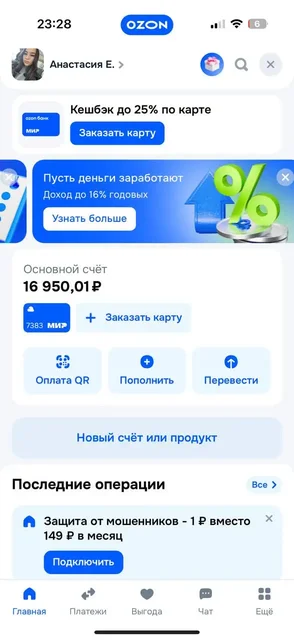 Щенята Увек - Животные в Саратов