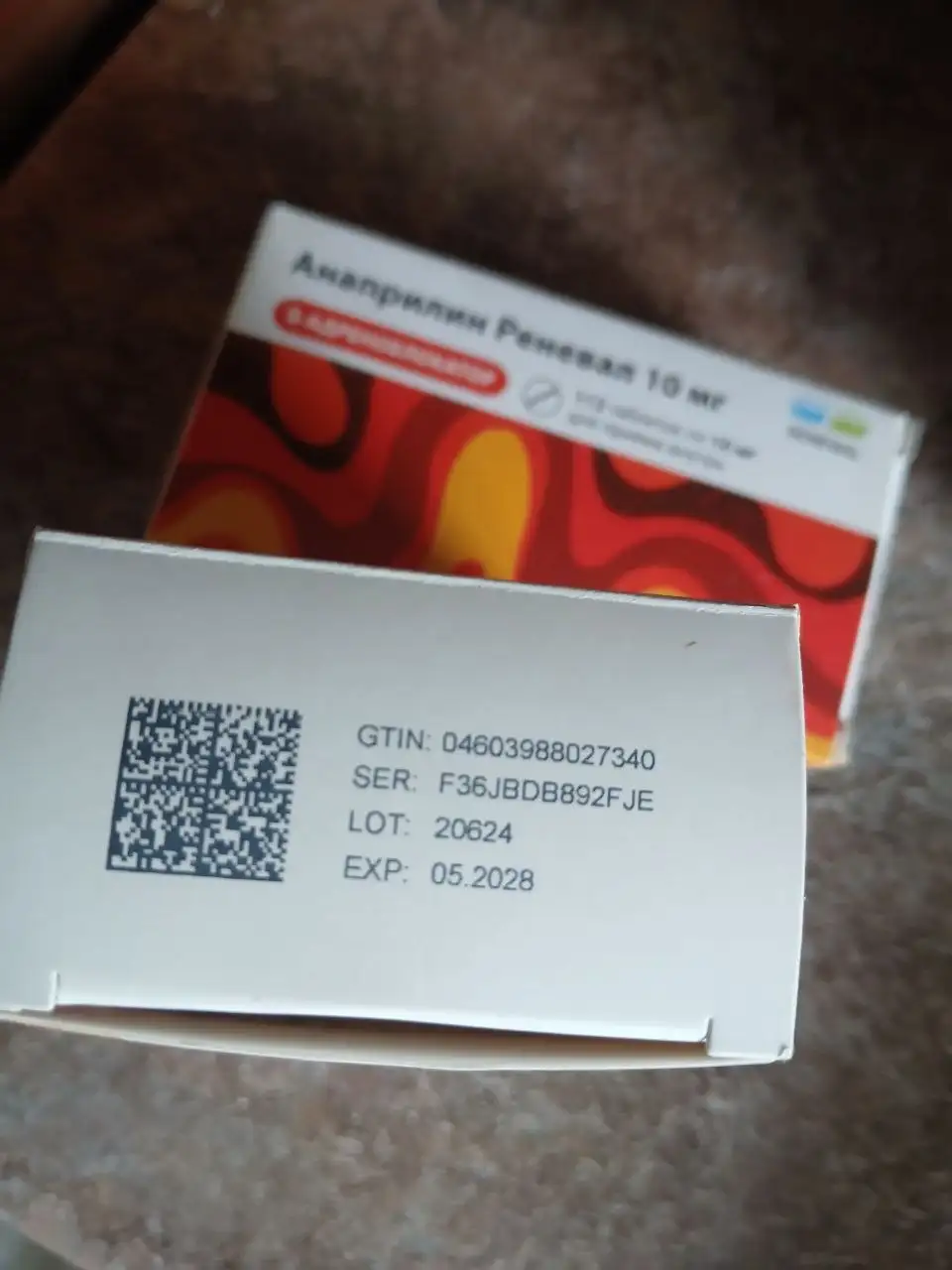 Отдам животных - Животные в Саратов