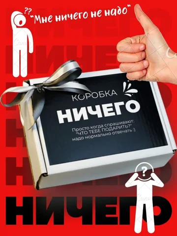 Забирайте котика! - Животные в Саратов