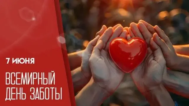 Отчёт по сбору для Аки - частное объявление в Саратов