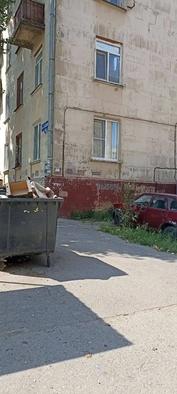 Срочная помощь котику в Саратове - Животные в Саратов