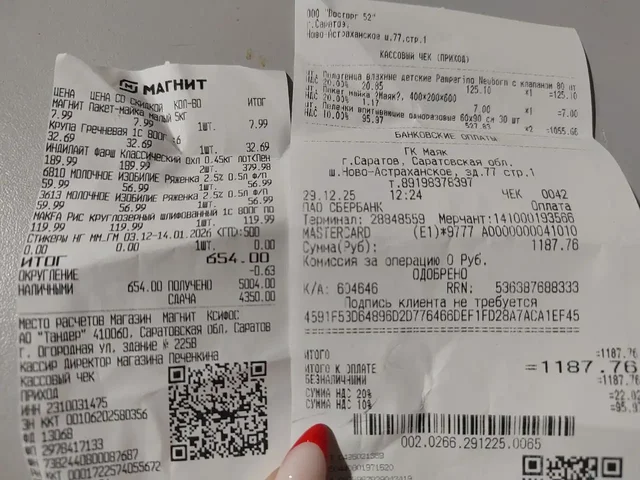 Срочно нужен дом для двухмесячных щенков в Саратове - частное объявление в Саратов