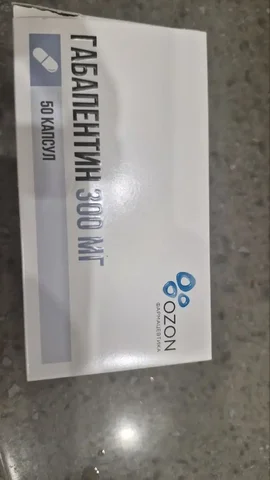 Бесплатный рецептурный ветеринарный препарат для кота - Поиск животных в Саратов