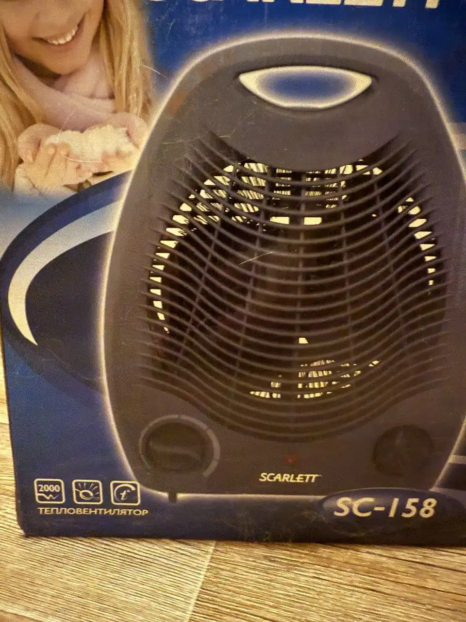 Аренда ветродуйки для передержки собаки на балконе - Аренда оборудования (Услуги) в Саратов