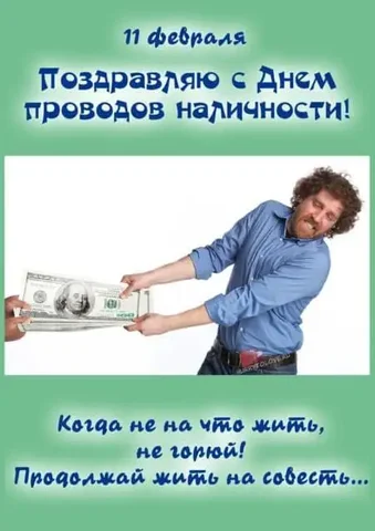 Потеряшка Балбес в Саратове - Потеряшки в Саратов