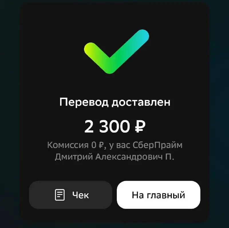 Сбор средств на передержку и лечение кота Гуфи - Передержка/Лечение (Животные) в Саратов