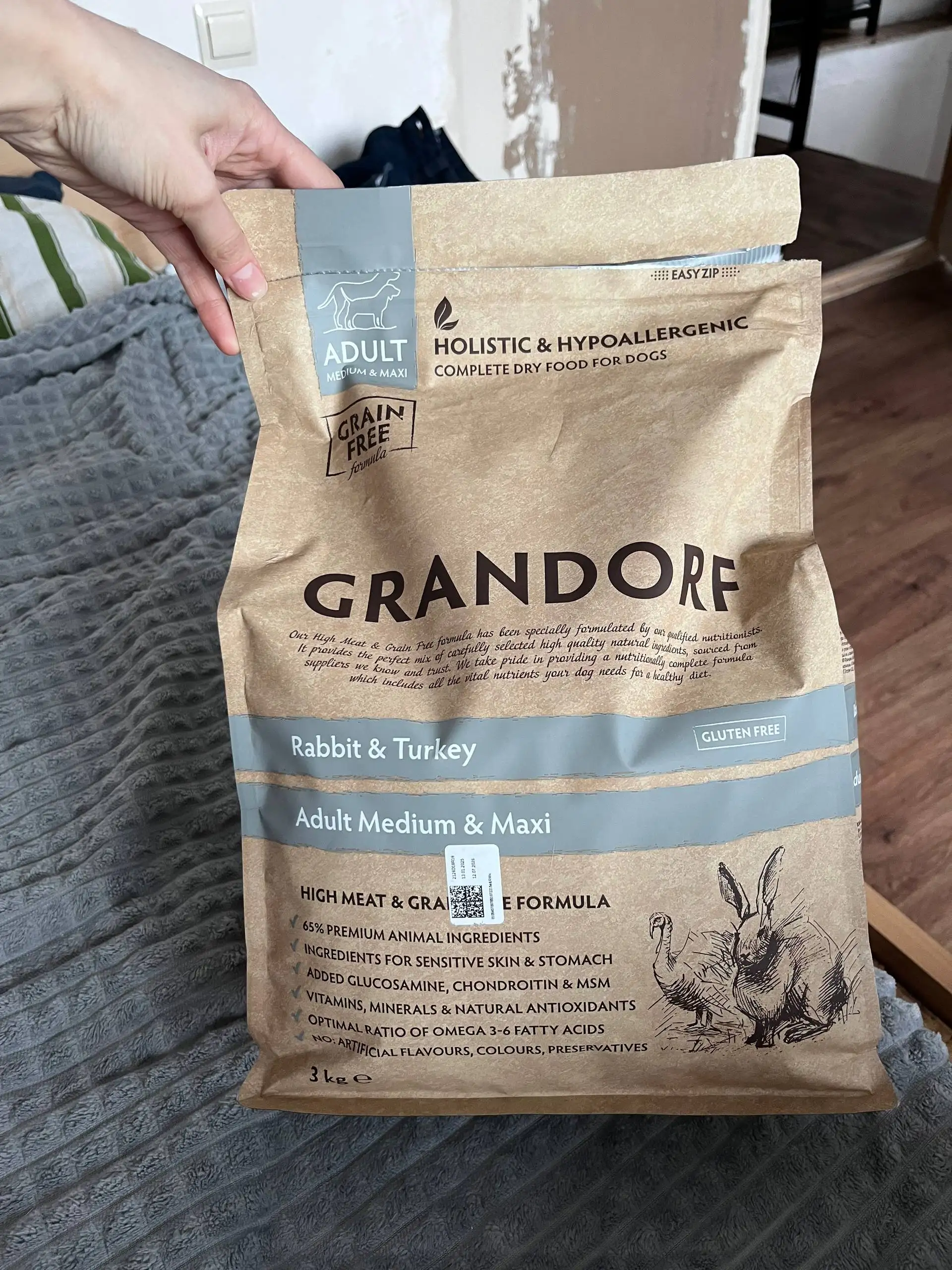 Отдам новый корм для собак Grandorf 3кг - Корма для животных (Животные) в Саратов